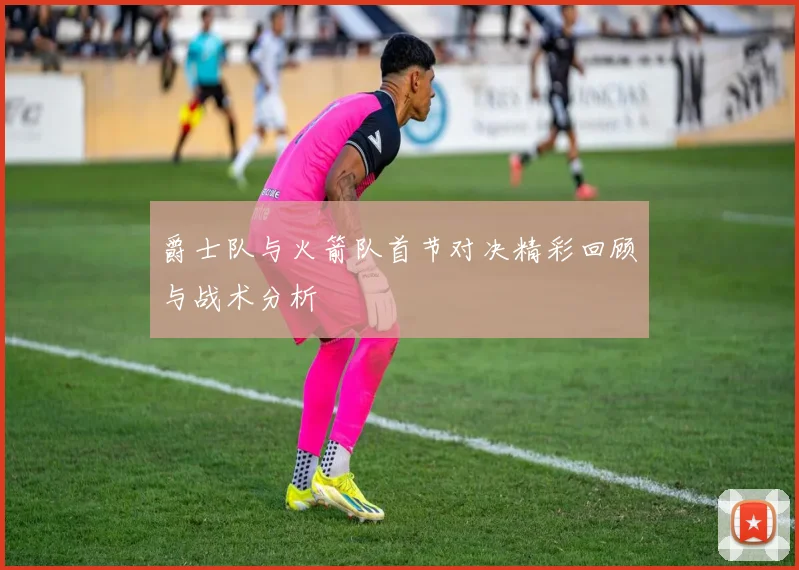 俞长栋：从历史人物到现代文化符号的多维解读与影响