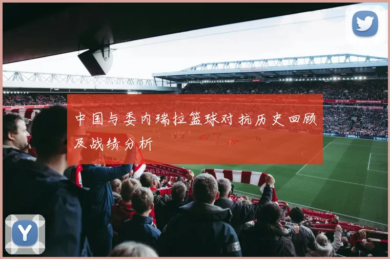 UFC桑托斯与大本激战在即谁将成为新一代拳坛霸主